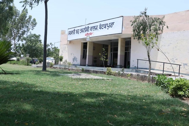 The Goverment Polytechnic College